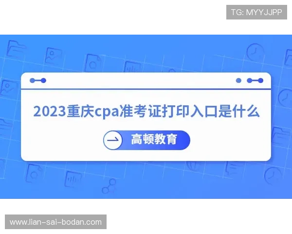 滚球是什么品牌入口下载评测防骗避坑